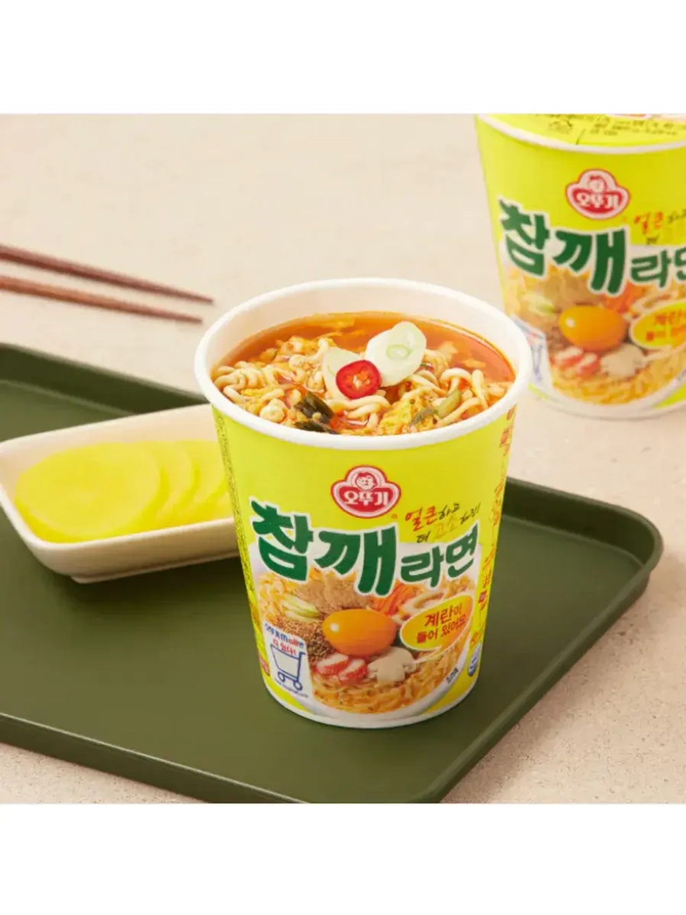 Лапша Sesame Ramen со вкусом Кунжута и Говядины 65 г * 3 шт