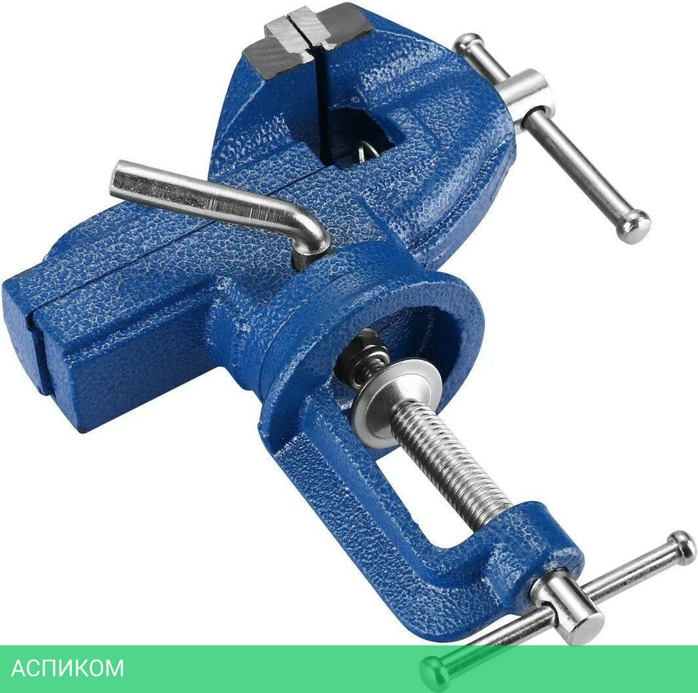 Тиски Deko CL08 (065-0960)
