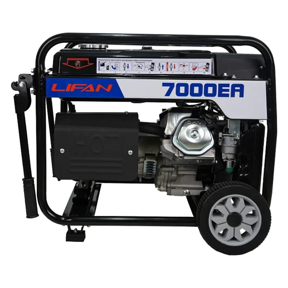 Lifan 6 GF-5A (7000EA) бензиновый генератор 00-00000500