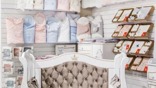 Москва, улица Обручева, 45