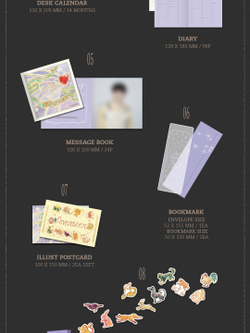 товары SEVENTEEN - Once Upon a Fable 2026 Season's Greetings