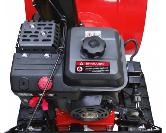 Бензиновый снегоуборщик "BRAIT" BR-7061ELTK