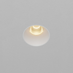 Встраиваемый светодиодный светильник Maytoni Dip DL124-10W-3K-TRS-W