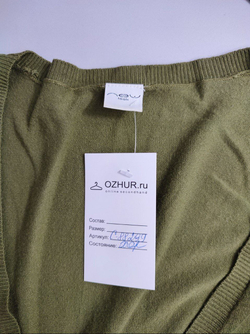 Джемпер New Look однотонный 46 размер