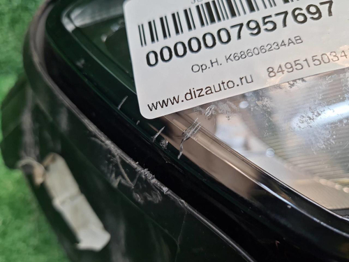 Фара правая Jeep Grand Cherokee WL (2021-н.в.) LED