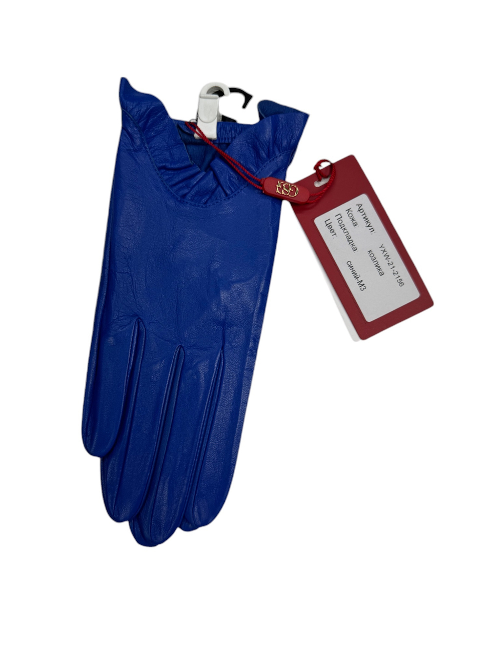 Перчатки. Женские. Материал верха: Кожаные люкс качества. Подклад: Без подклада. 5 шт в упаковке.