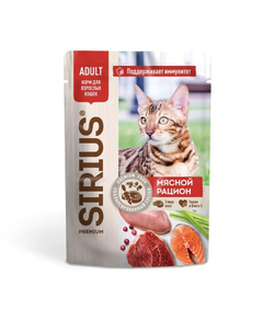 SIRIUS Консервированный корм для кошек, кусочки в соусе, мясной рацион, 85г. Сириус