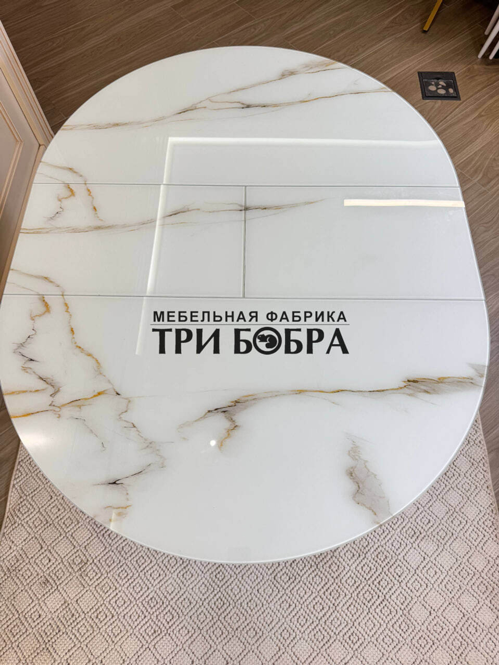 Стол кухонный "Орион", белый кварц