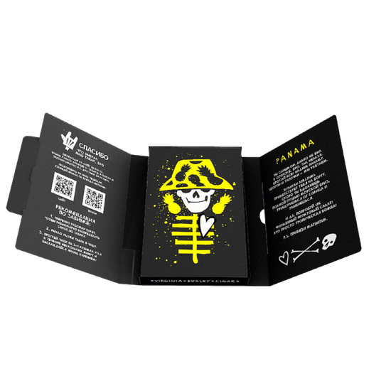 Хулиган (Panama), 25 гр.