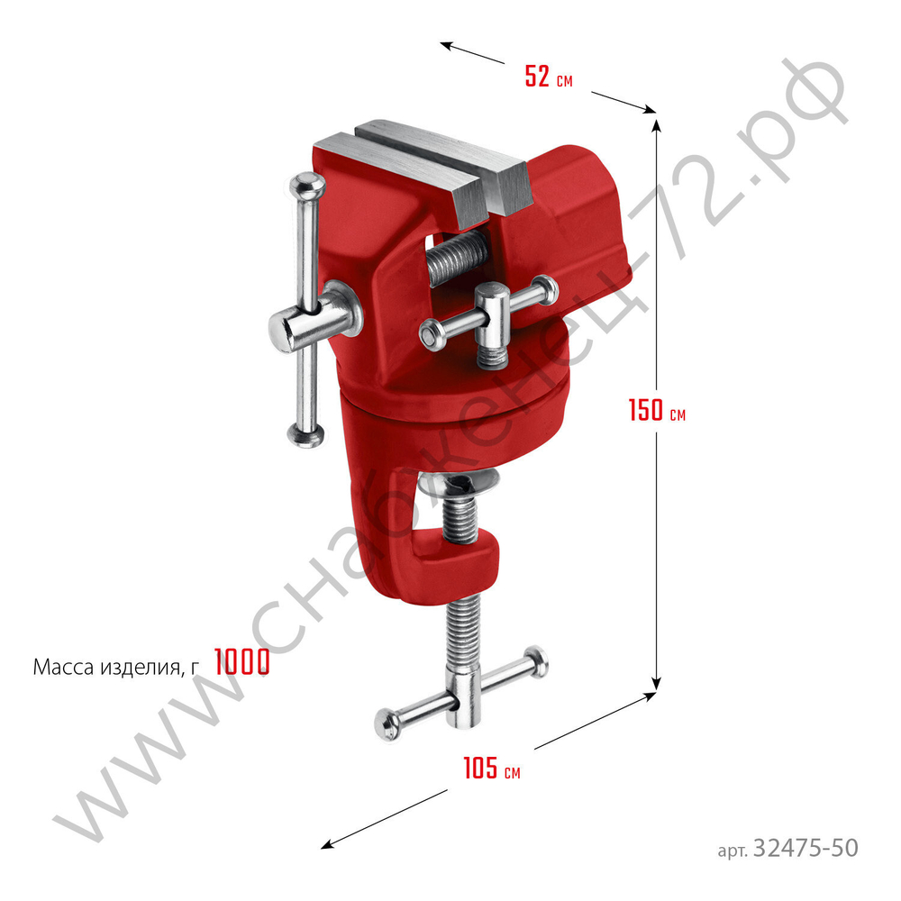 MIRAX 50 мм, Настольные поворотные тиски для точных работ (32475-50)