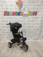 Велосипед коляска Farfello PL-06Черный