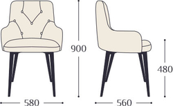 Стул Мишель