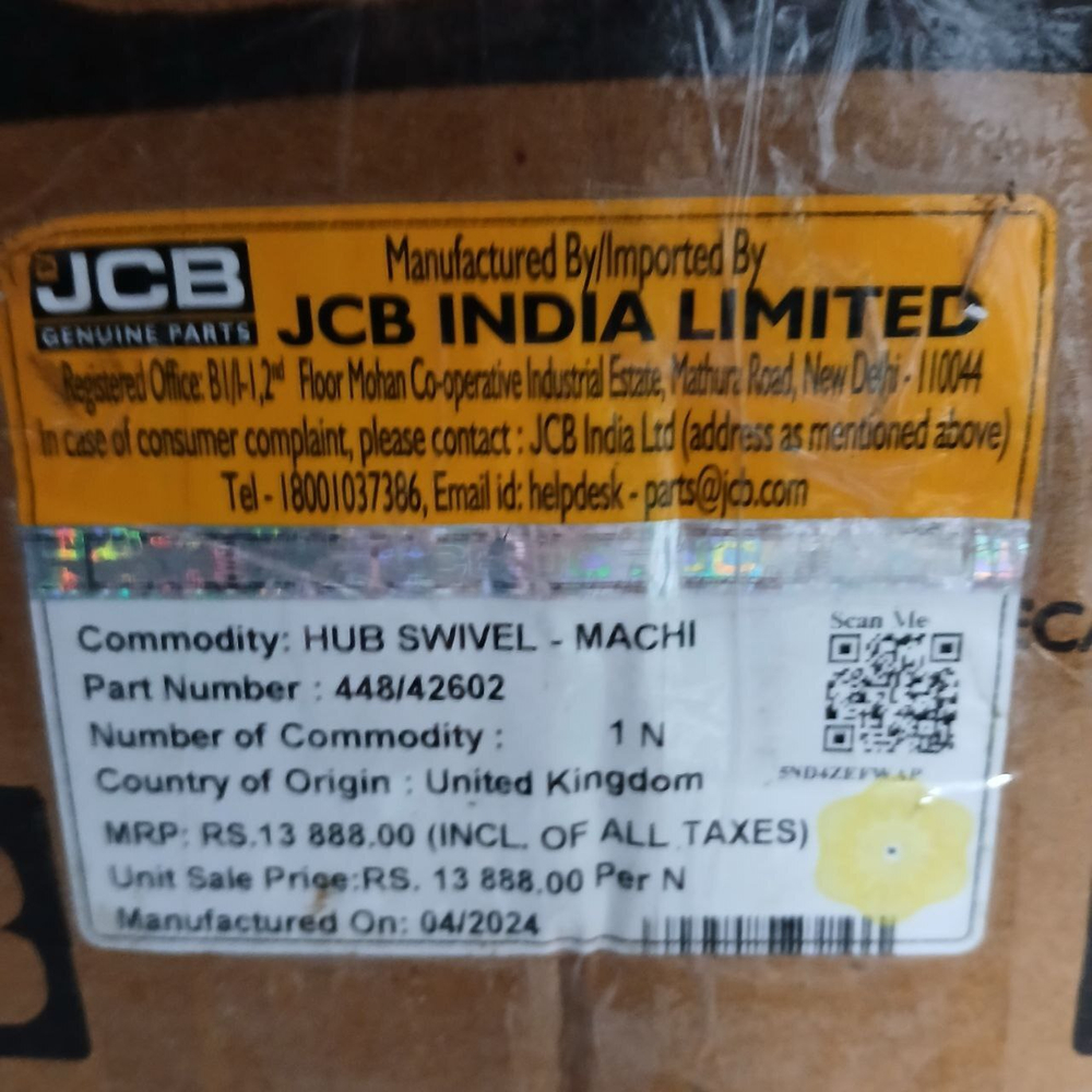 Поворотный кулак левый | 448/42602, 448/42601 | JCB