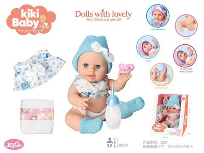 Пупс функциональный с аксесс., коробка 2201