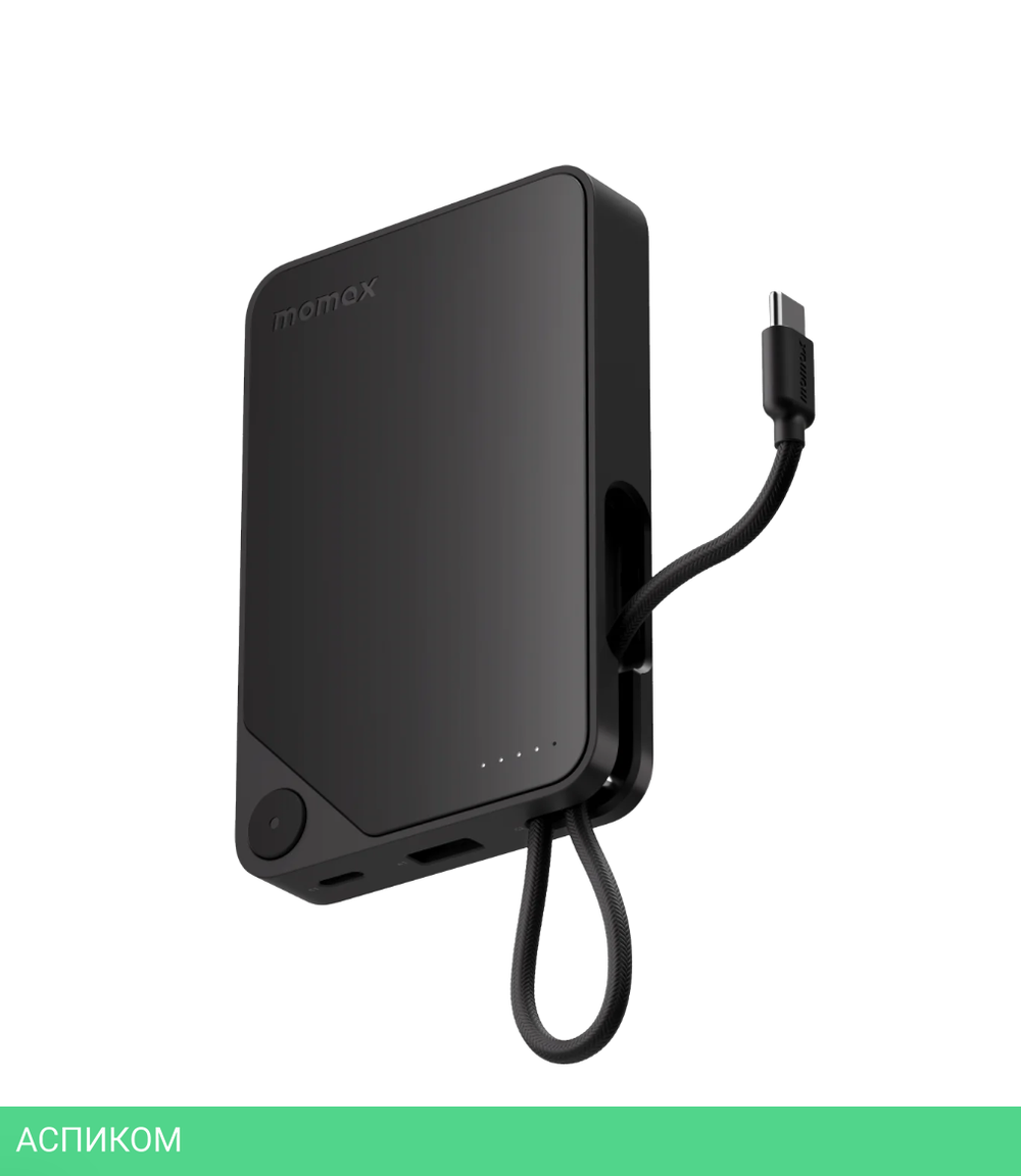 Портативное зарядное устройство Momax IP152 1-Power X Black (IP152D)