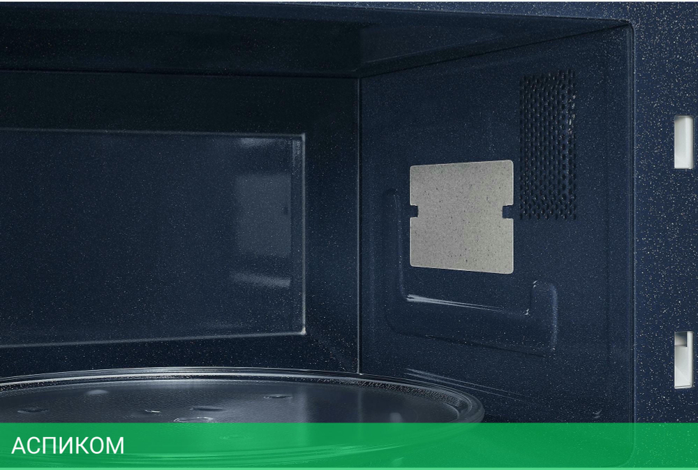 Микроволновая печь Samsung MS23T5018AK/BW