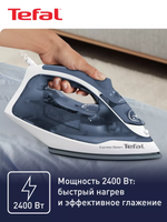 Утюг TEFAL FV2837