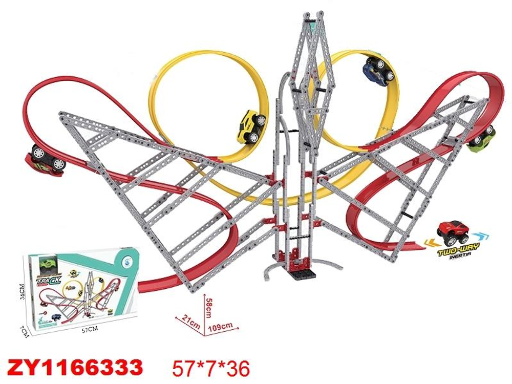 Автотрек, коробка 679-610