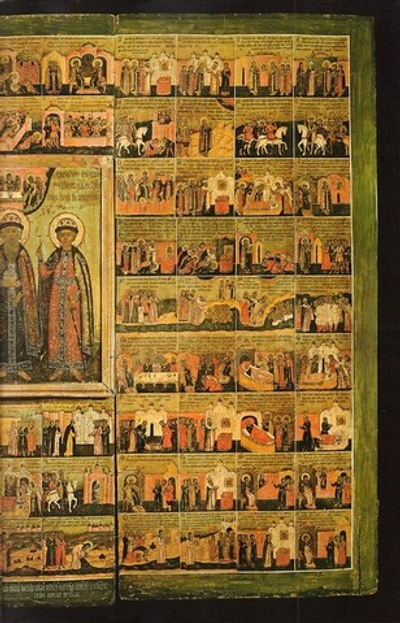 Икона святых благоверных князей Константина, Михаила и Феодора Муромских. Альбом