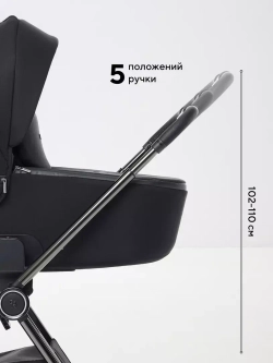 Коляска детская RANT "TEO Chrome" (2в1) RA122