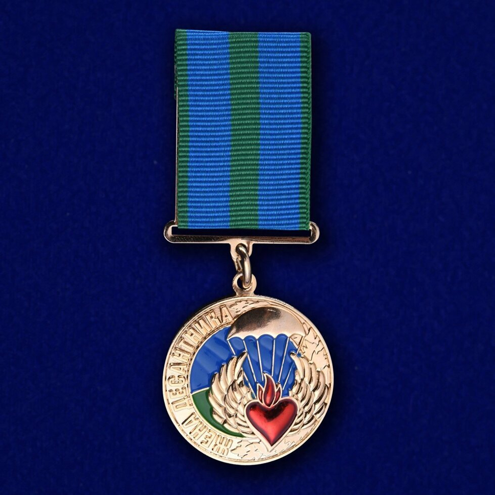 Нагрудный знак "Жена десантника"
