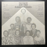 Earth, Wind & Fire ‎– Faces 2LP (Япония 1980г.)
