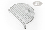 Решетка второго уровня для гриля SG16 PRO и SG18 PRO
