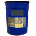 Эмаль-грунт по ржавчине 3в1  серая 20кг РАДУГА  Ultra Lines