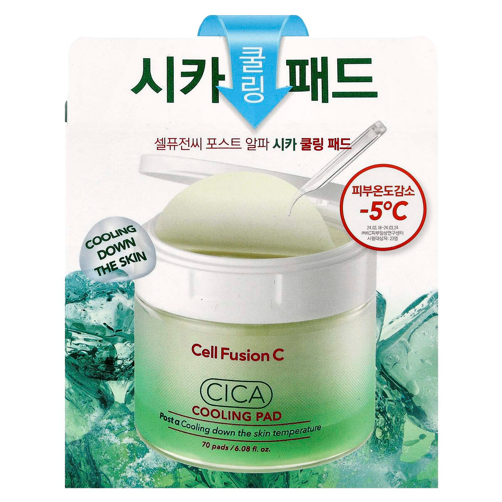 Cell Fusion C, Cica Cooling Pad, 70 подушечек, 180 мл (6,08 жидк. Унции)