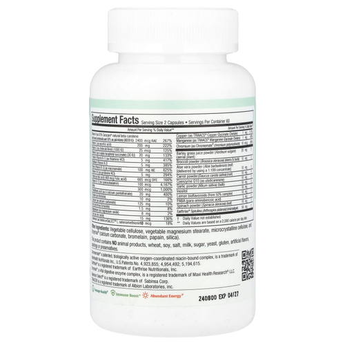 Maxi Health, Maxi Teen Supreme ™, для мужчин, 120 капсул