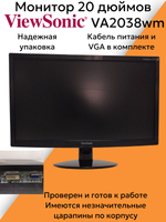 Монитор 20 дюймов Viewsonic VA2038wm