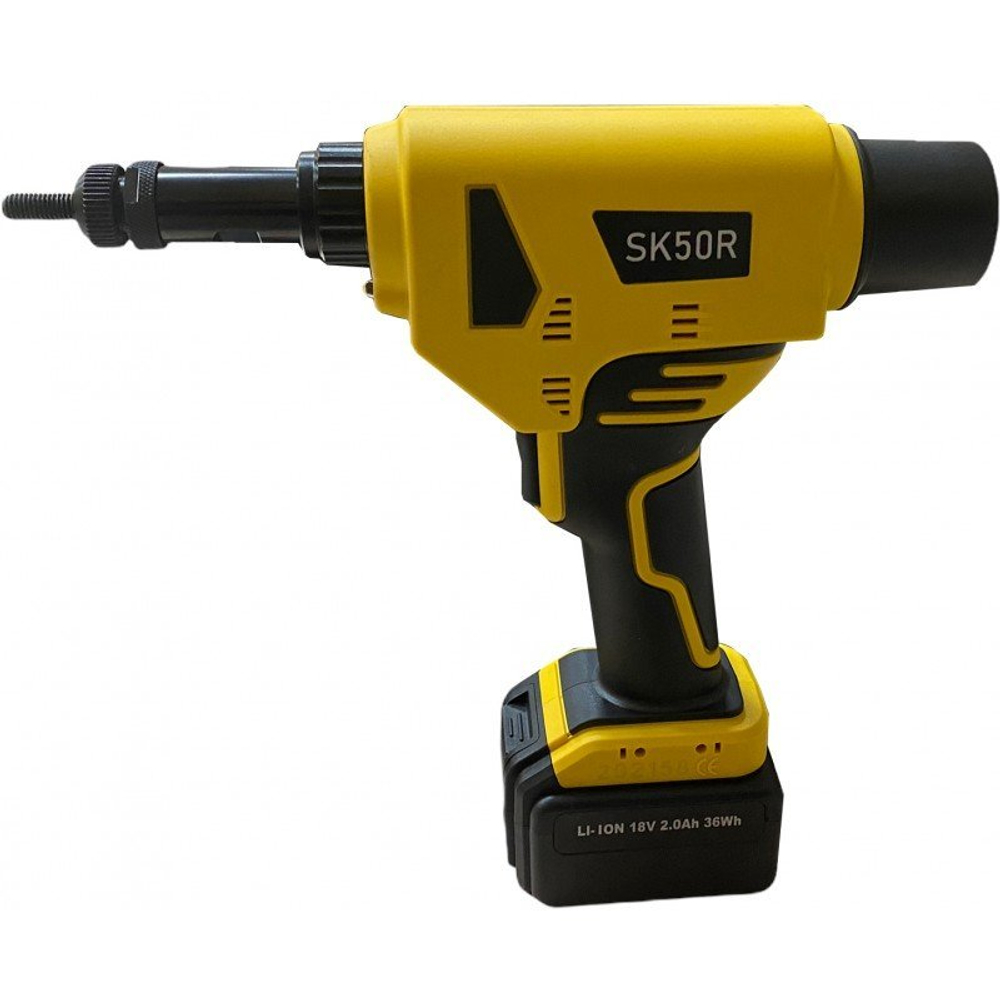 Заклепочник аккумуляторный SKytools SK50R профессиональный