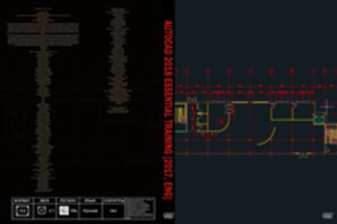AutoCAD 2018 Essential Training [2017, ENG] + Sub