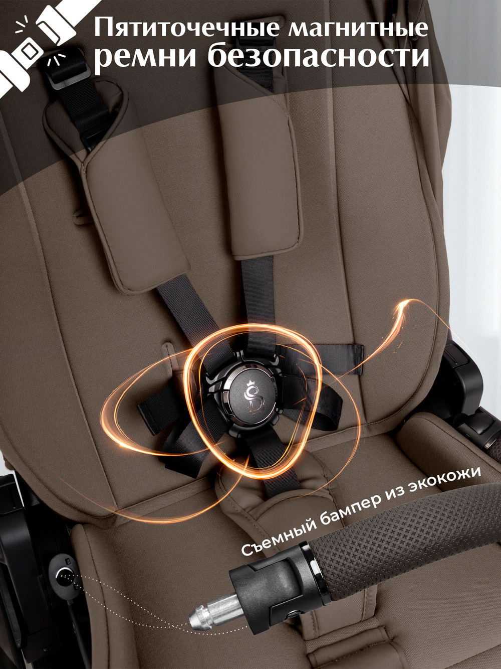 Sweet Baby Коляска 2 в 1 SBL Dark Beige