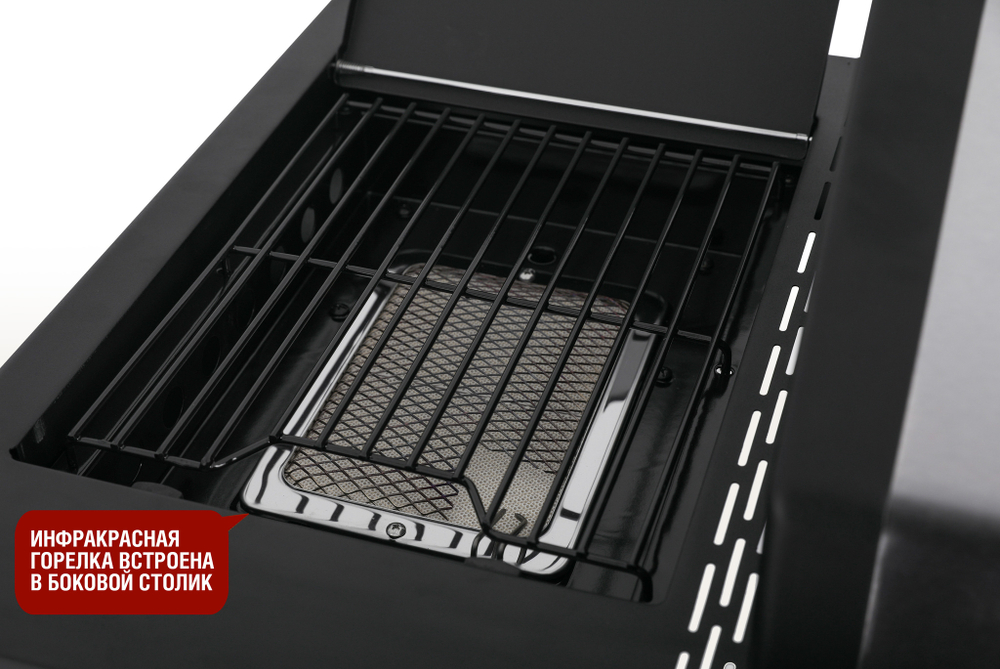 Газовый гриль Start Grill 5+1 горелка