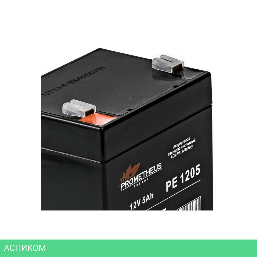 Аккумулятор для ИБП Prometheus Energy PE 1205