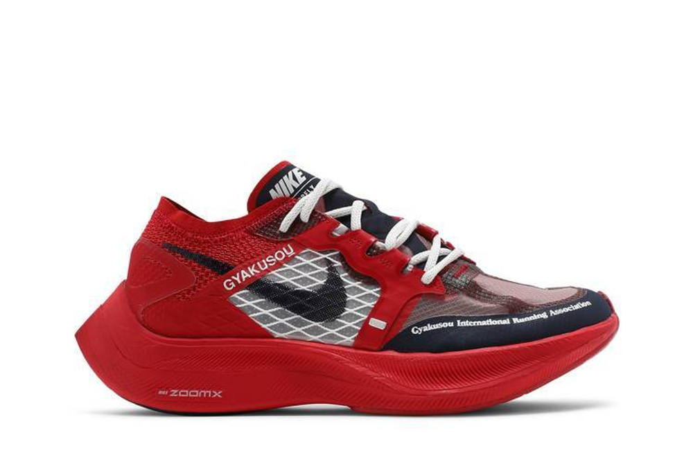 Кроссовки Nike