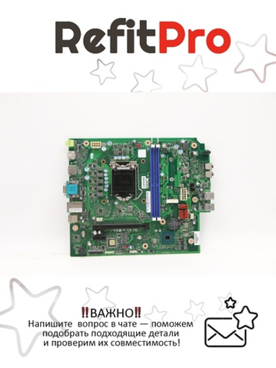 Материнская плата Lenovo (5B20U54554), оригинал