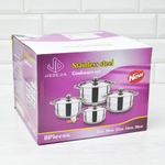 Набор кастрюль 4 предмета (20см, 22см, 24см, 26см) нерж, индукционное дно