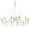 Подвесная люстра Ideal Lux Corte SP12 Bianco Antico 097664