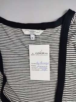 Кардиган New Look полосатый 40 размер