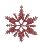 Подвеска «Волшебные лучи» 14 см, Янтарь