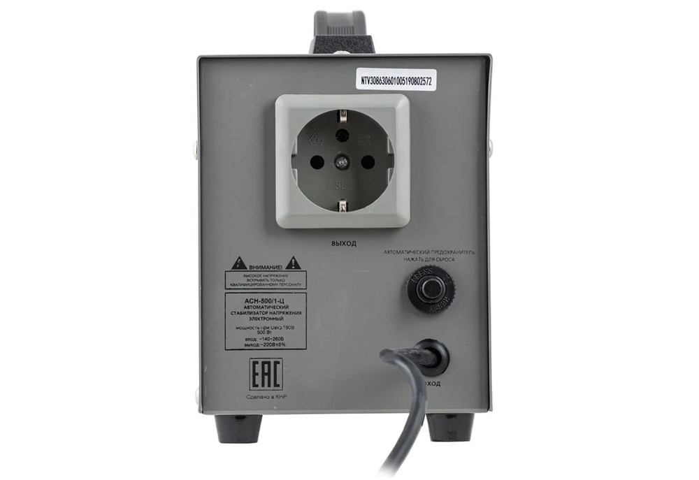 Стабилизатор напряжения Ресанта АСН-500/1-Ц 63/6/1