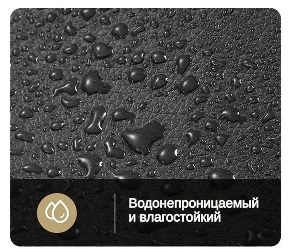 Пленка самоклеящаяся экокожа для мебели 35x100 см. наклейка на диван,субсидия на ремонт,Заплатка для ремонта кожи,черный.