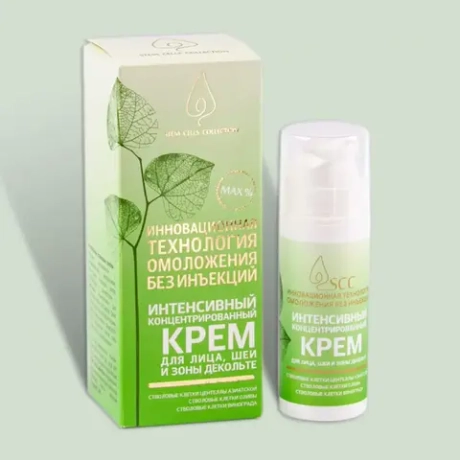 Крем Интенсивный концентрированный с Комплексом растительных стволовых клеток "SCC" ( 30 мл)
