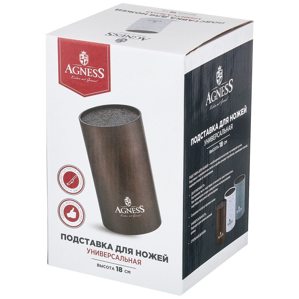 ПОДСТАВКА ДЛЯ НОЖЕЙ AGNESS "BEST" УНИВЕРСАЛЬНАЯ,11*18СМ