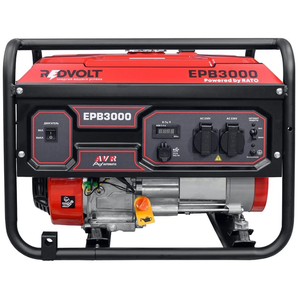 REDVOLT EPB3000 бензогенератор