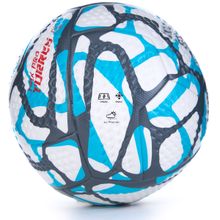 Мяч футбольный TORRES MAX Pro, F323415, размер 5