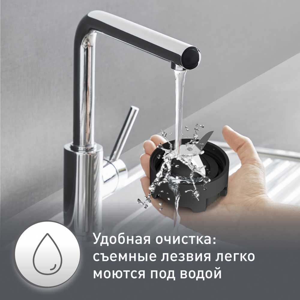 Блендер Moulinex Pulseo LM17GD10