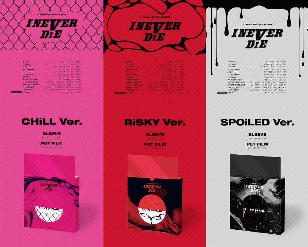 Альбом i-dle 1st Album - I NEVER DIE (Random Ver)